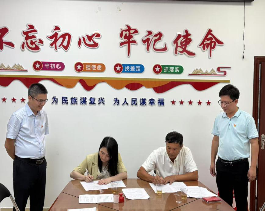 1761638610192764.png 2.png